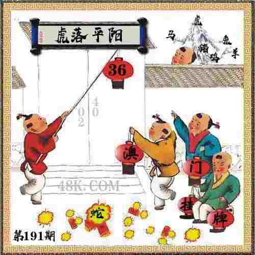 2025年新奥正版免费_最新版本下载 -2025新澳免费资科大全作弊菜单版下载 v9   .57   .796   -2278安卓网